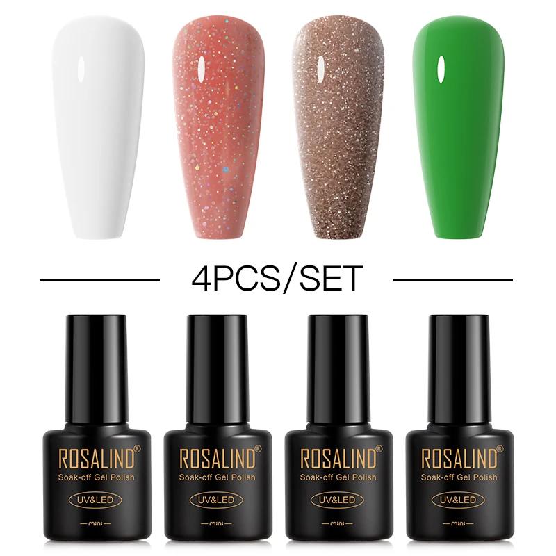 ROSALIND UV/LED    ۸ ŰƮ, ݿ ٴϽ, ũ  ̽ ž Ʈ, м ׷̽  Ʈ , 4 